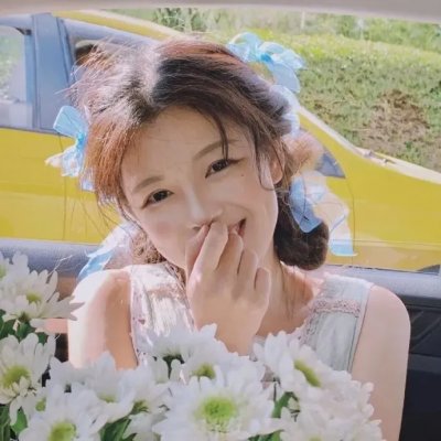 相亲对象她长的很乖